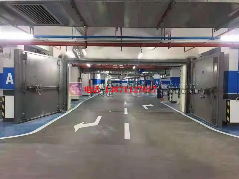 铝合金玻璃门门密闭防护门